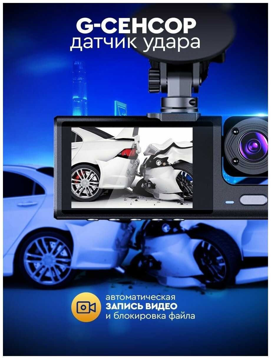 Видеорегистратор автомобильный Appix Зеркало регистратор фотография 8