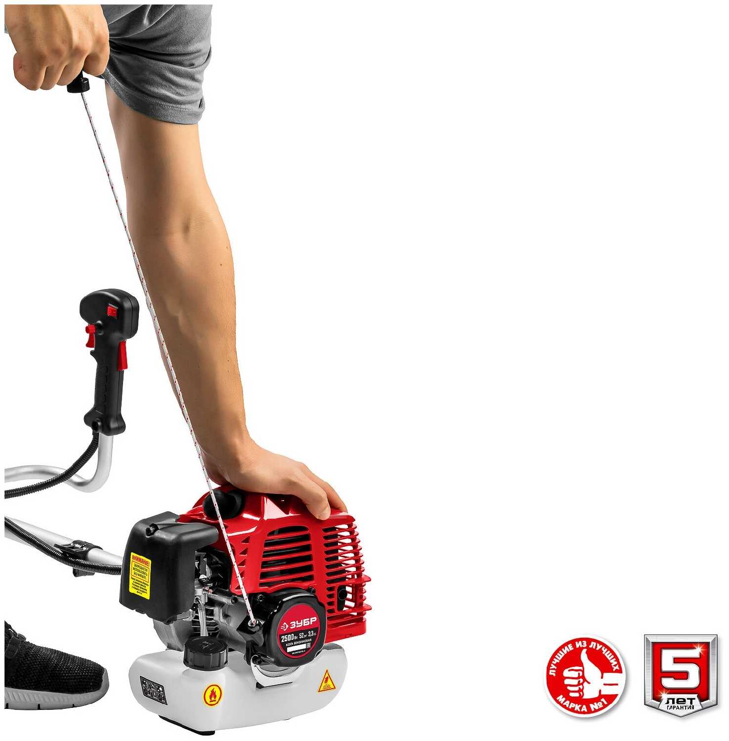 Триммер бензиновый ЗУБР КРБ-2500 фотография 9