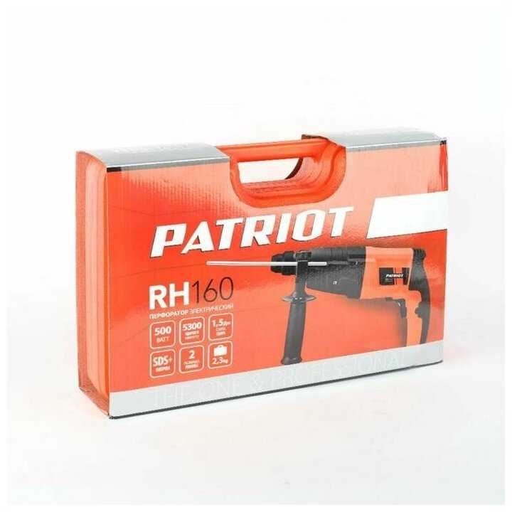 Перфоратор PATRIOT RH 160, 500 Вт фотография 7