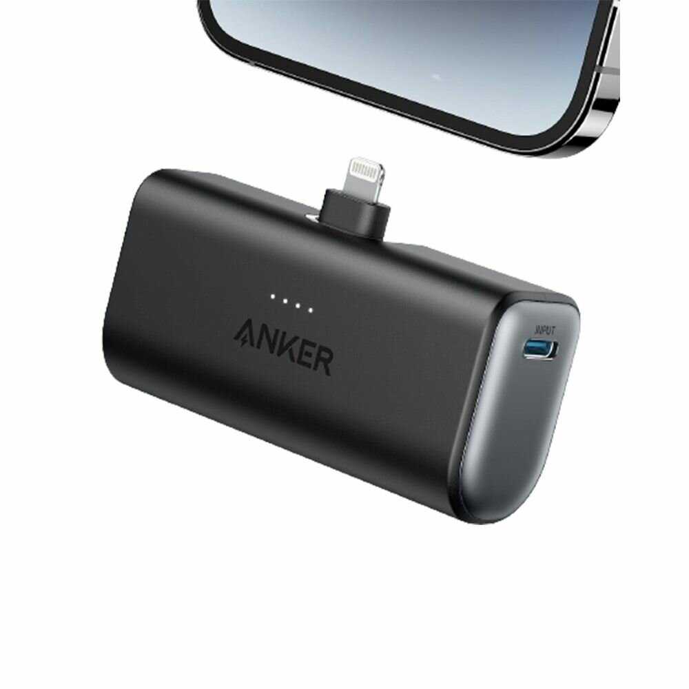 Внешний аккумулятор Anker Built-in Lightning Connector (621)