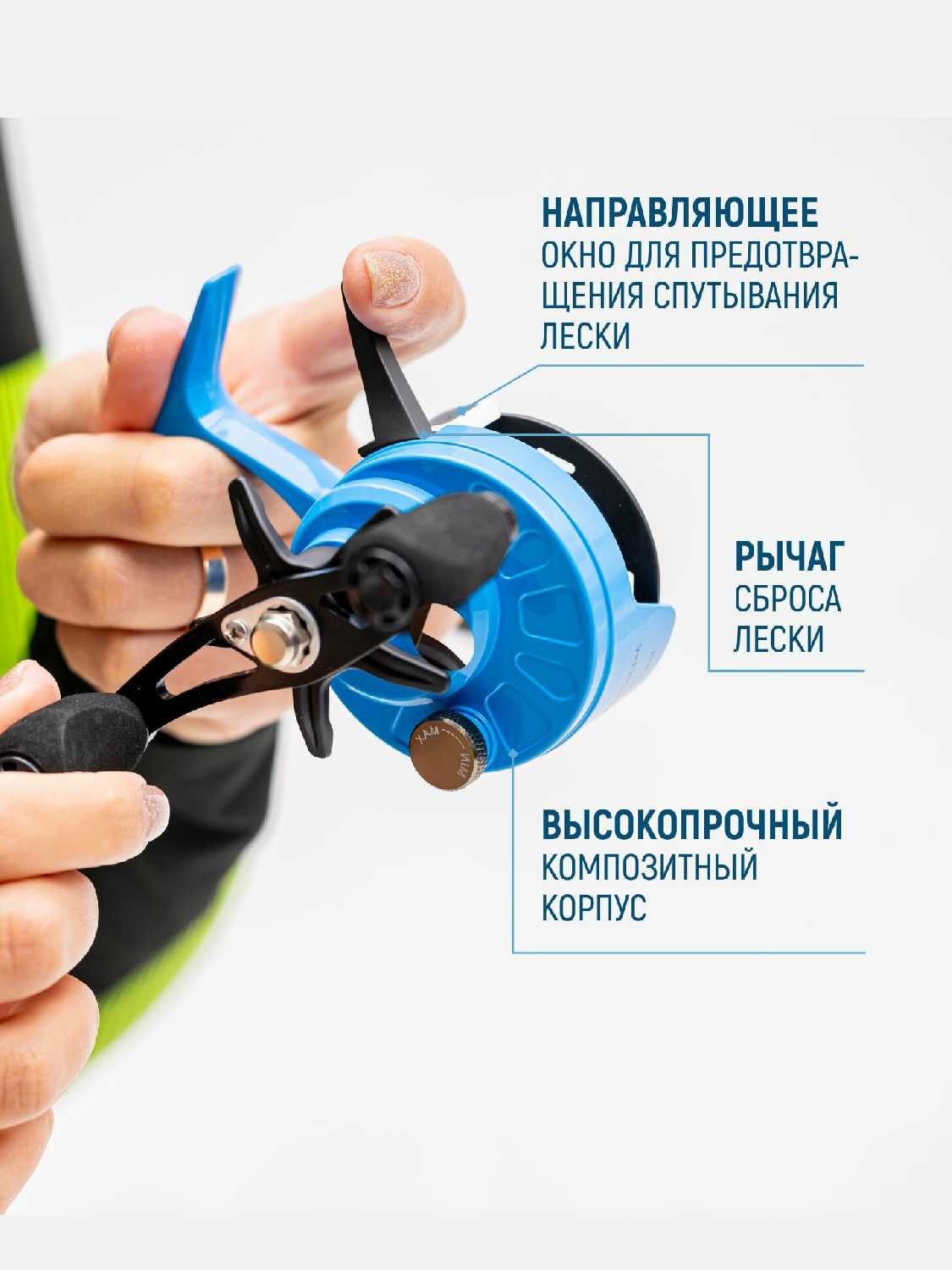Катушка для фидера с байтранером LAVRZONE FO6000 фотография 21