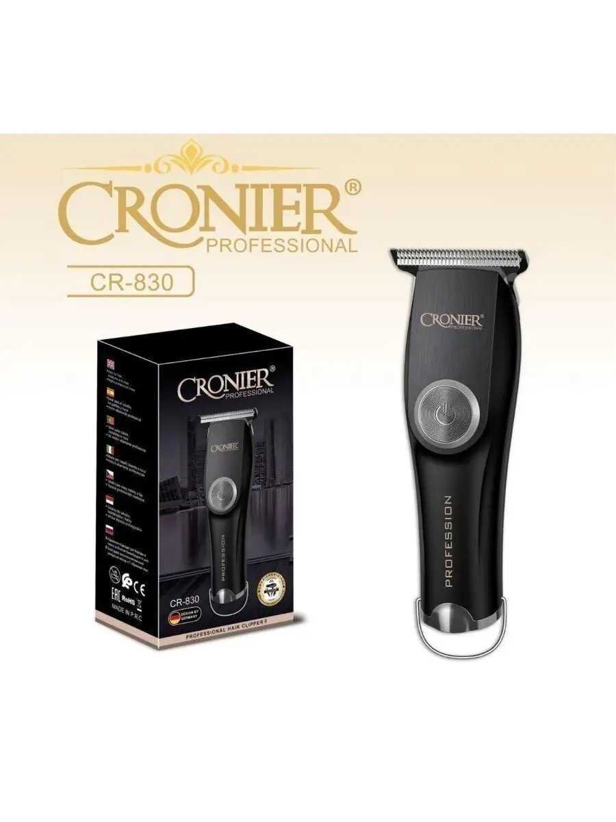 Машинка для стрижки волос Cronier CR-854 фотография 30