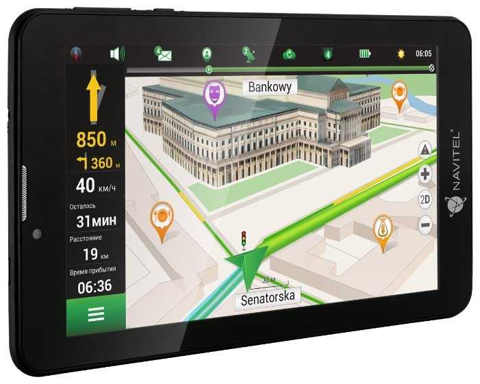 Навигатор NAVITEL T700 3G