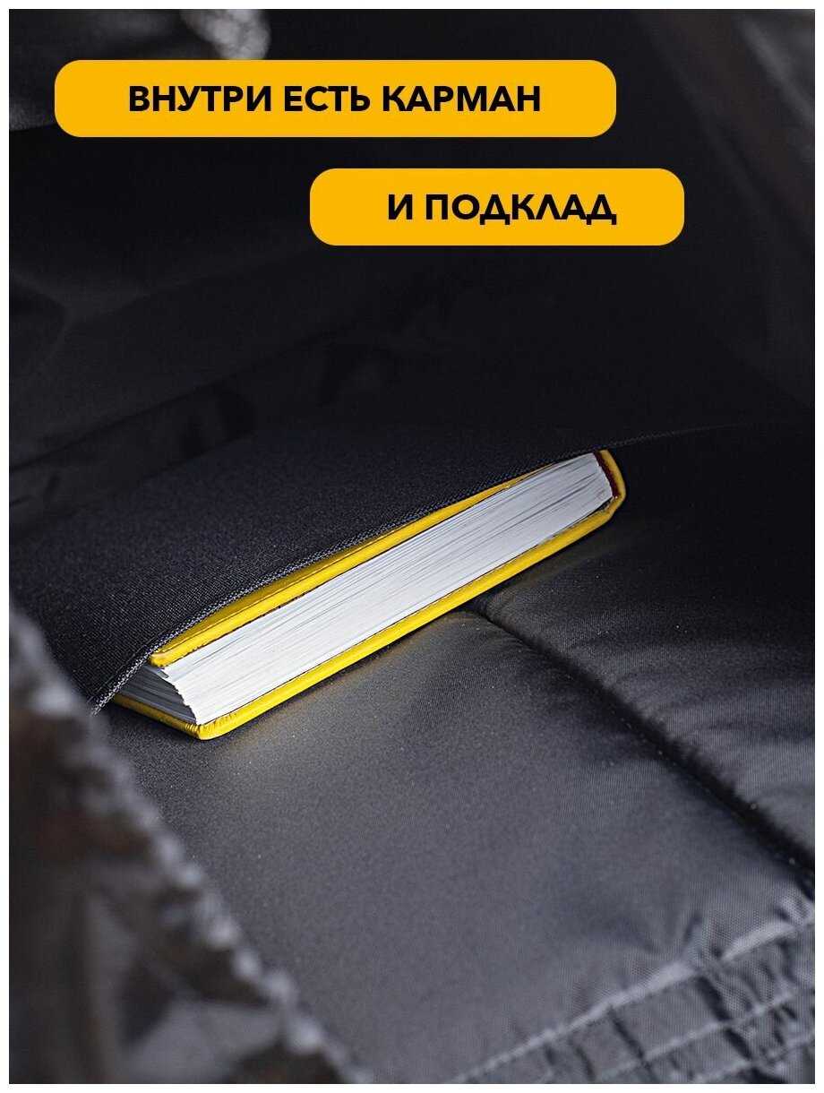 Рюкзак походный для охоты и рыбалки 50 литров баул туристический вещмешок рюкзак дорожный фотография 34