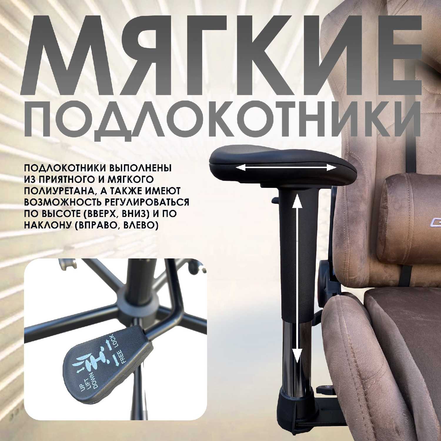 Кресло компьютерное игровое с подставкой для ног (306F) фотография 18