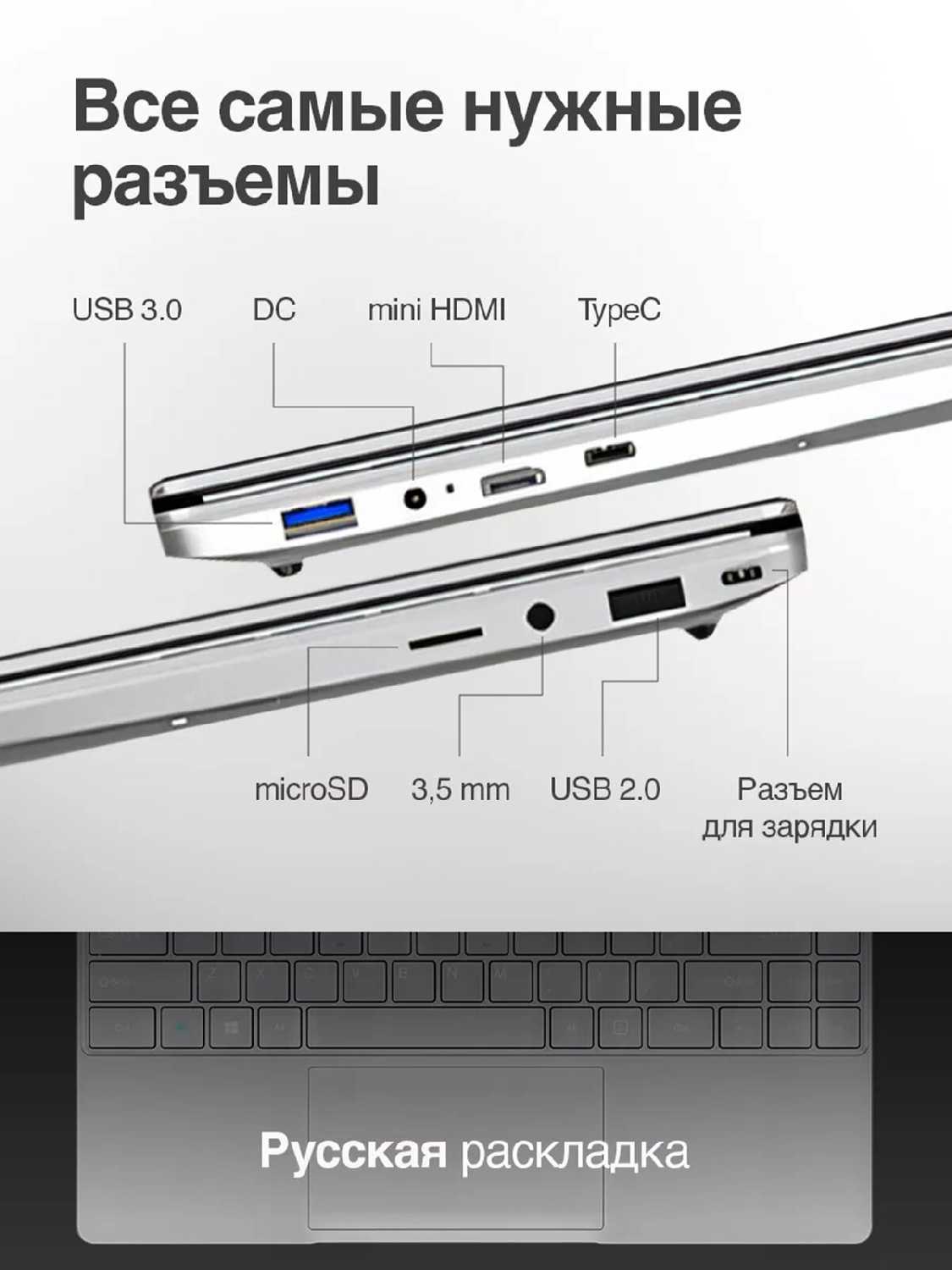 Ноутбук игровой 120гц фотография 6