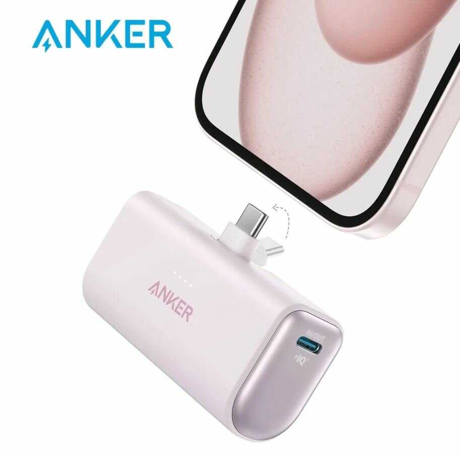 Внешний аккумулятор Anker Nano (A1653) фотография 5