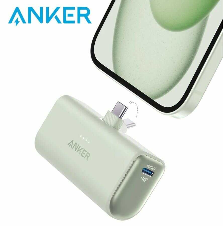 Внешний аккумулятор Anker Nano (A1653) фотография 6