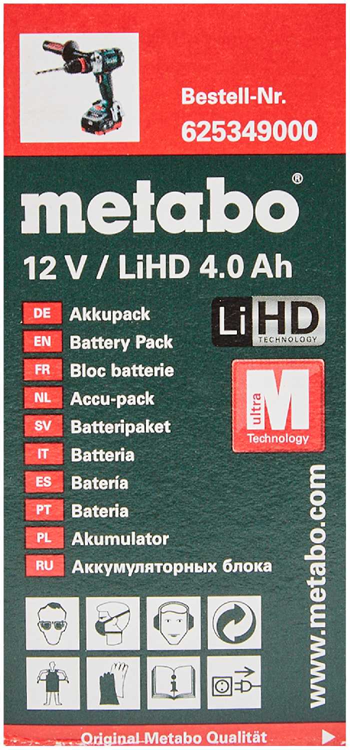 Metabo 12 В (625349000) фотография 3