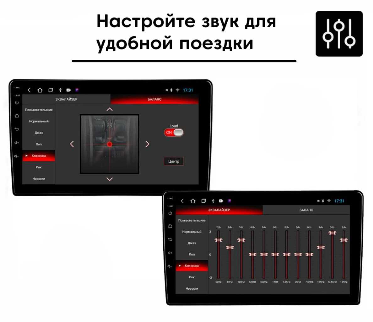 Автомагнитола Renault Duster (Рено Дастер) (2015 - 2021), Android 11, 4/32 GB, GPS, Bluetooth, WiFi, IPS экран, FM, сенсорные кнопки, поддержка кнопок на руле фотография 4