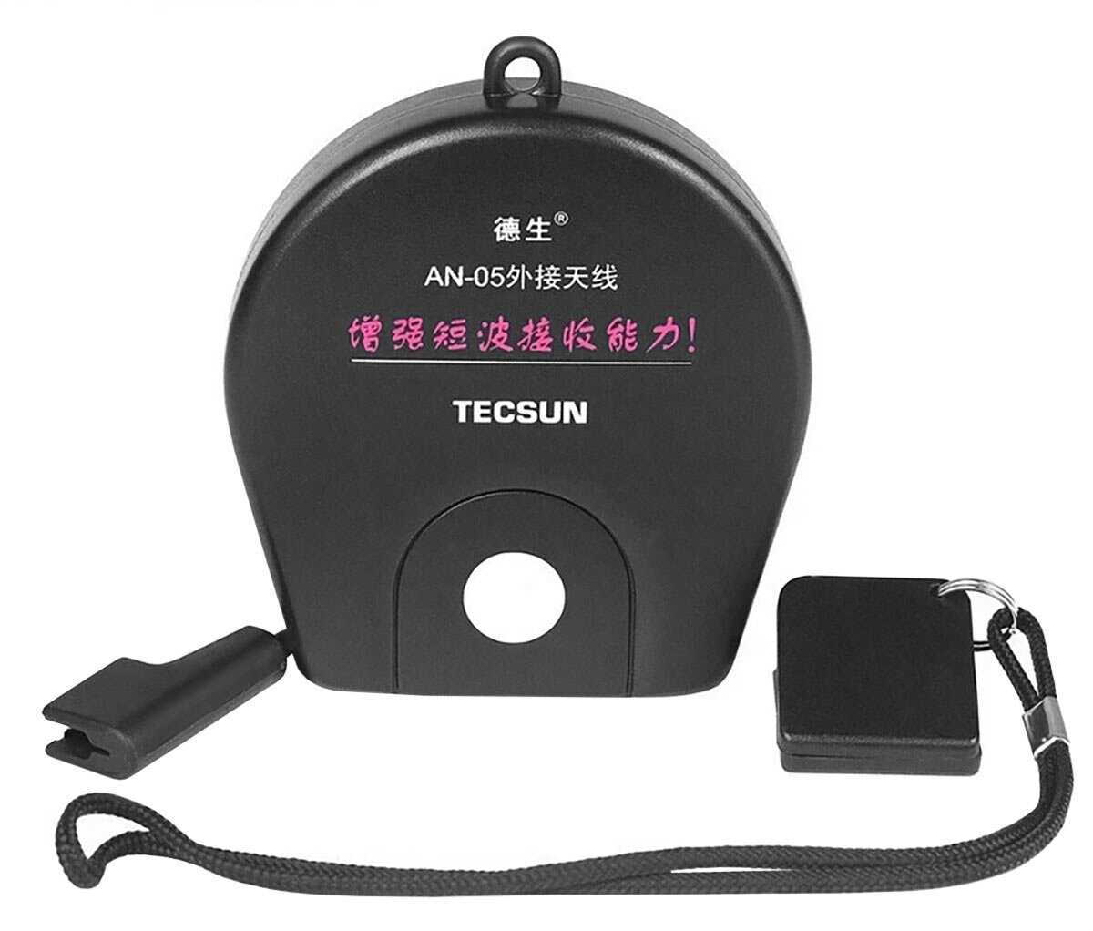 Внешняя антенна Tecsun AN-05 фотография 2