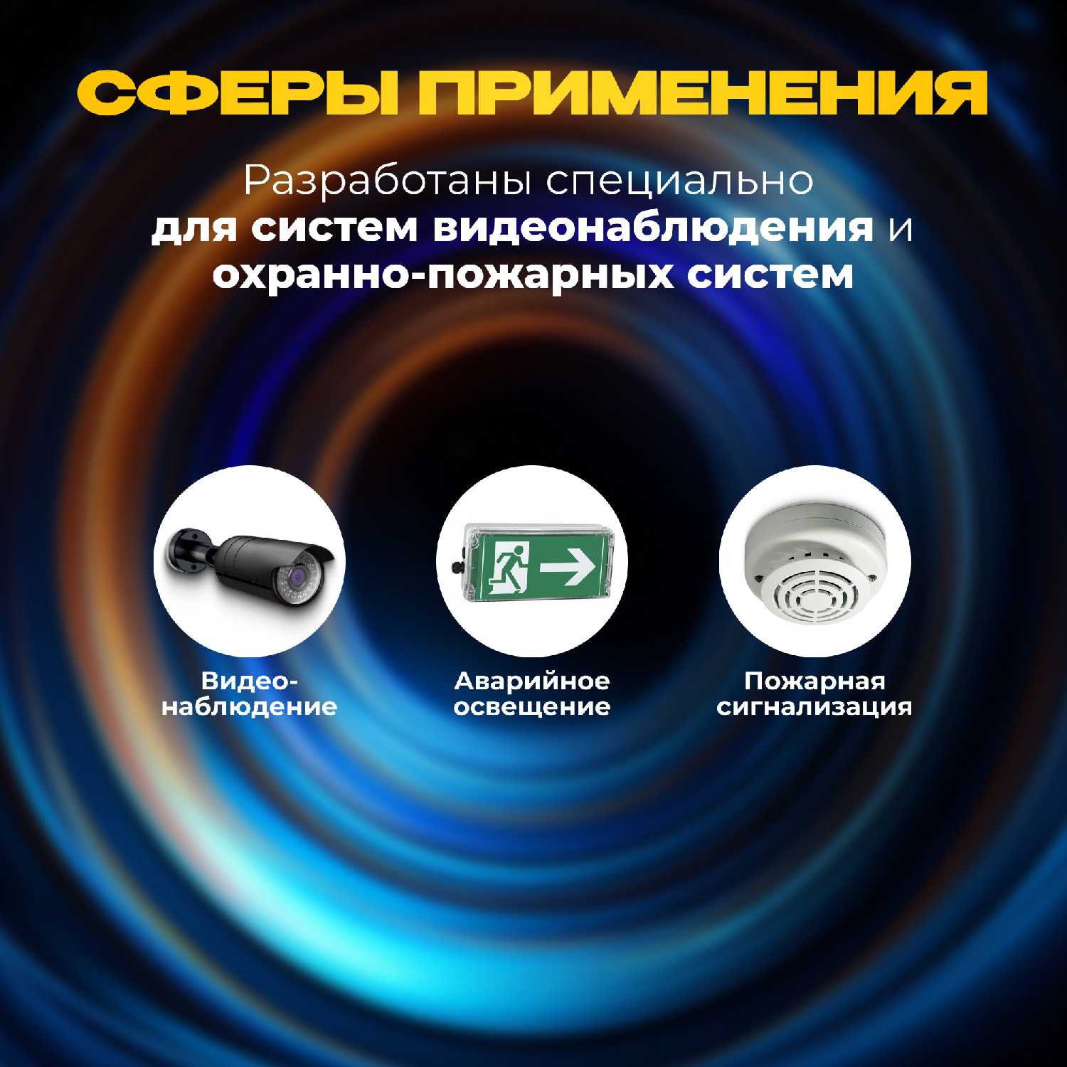 Аккумулятор THOMAS AGM F1/T1 (12V 7Ah) фотография 9