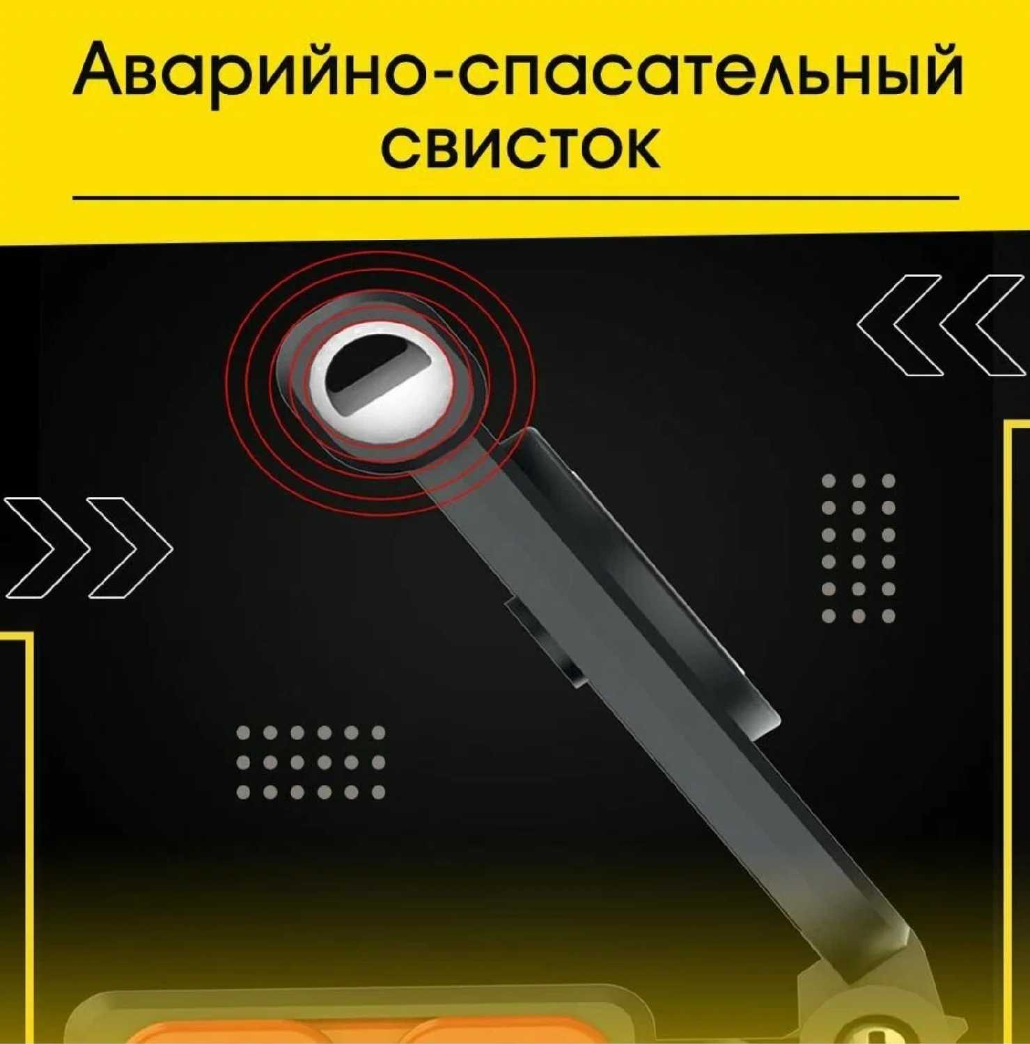 Фонарик-брелок аккумуляторный светодиодный огонь H-159 фотография 22
