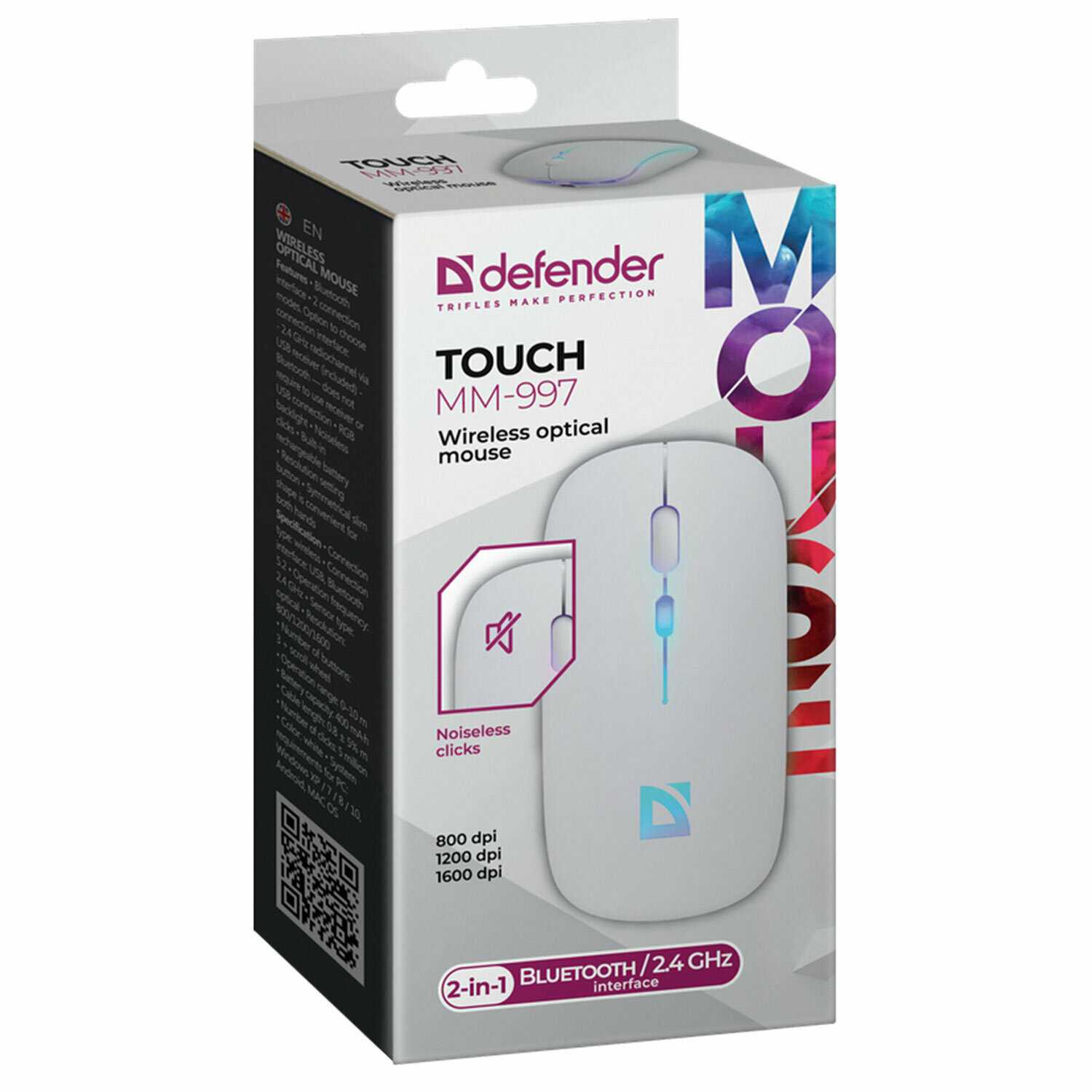 Мышь беспроводная Defender Touch MM-997 фотография 17