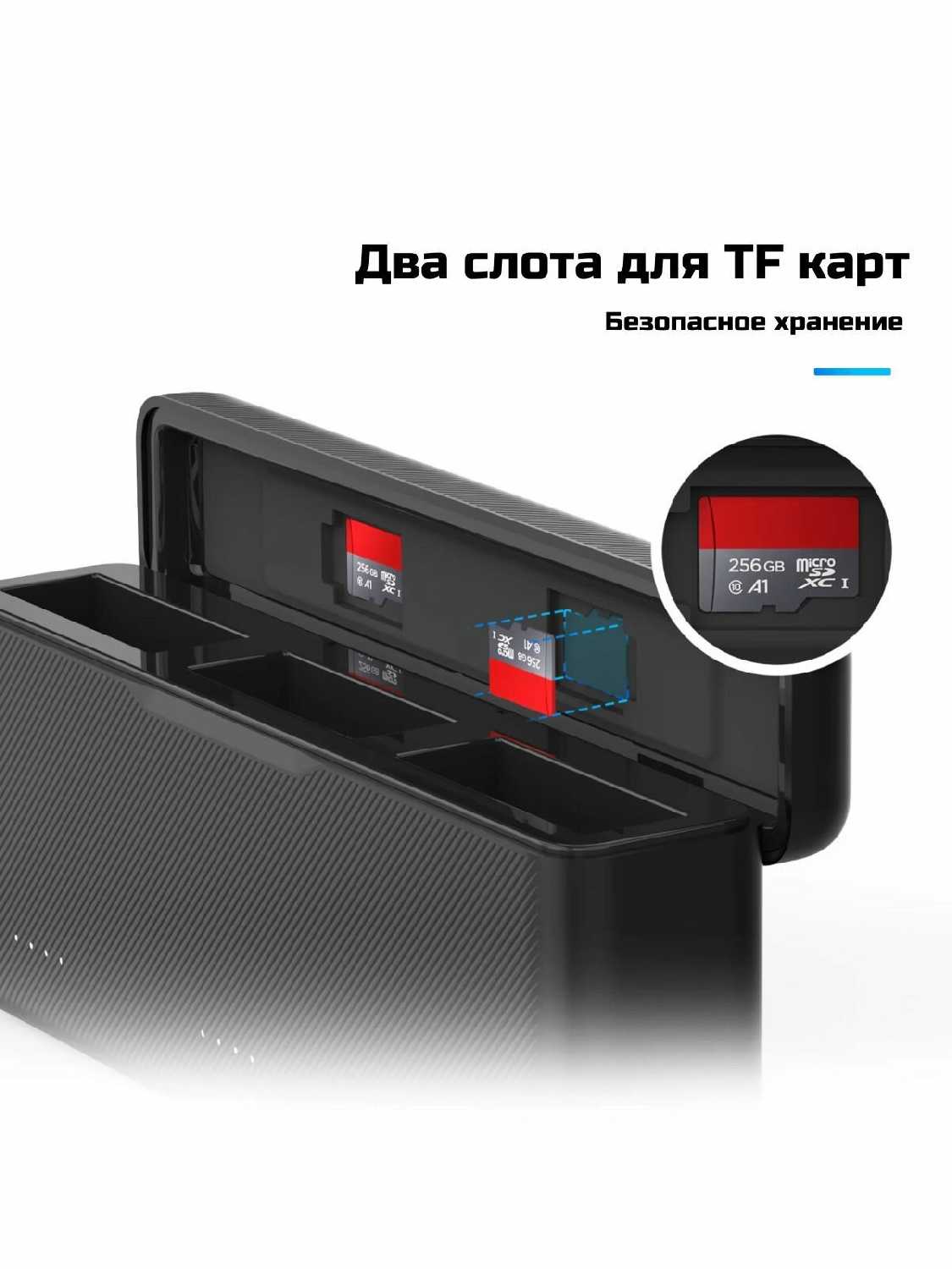 Зарядное устройство Telesin Зарядное устройство на три аккумулятора для DJI Osmo Action фотография 6