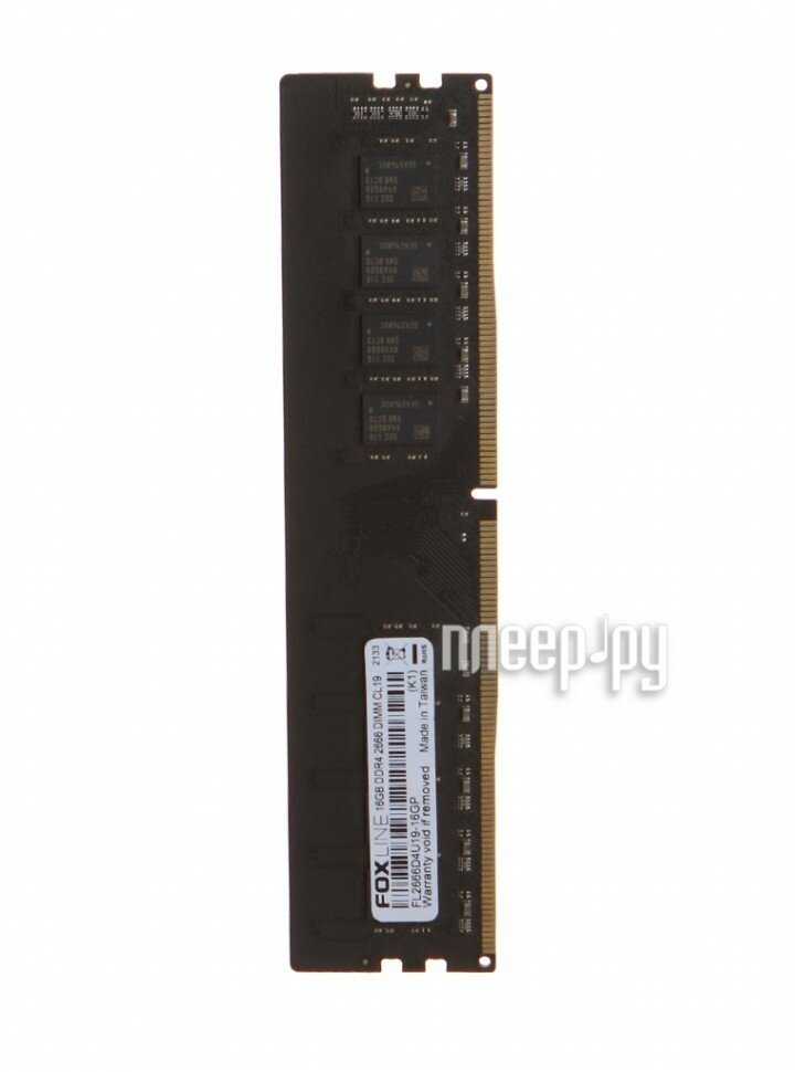 Оперативная память Foxline 16 ГБ DDR4 DIMM CL19 (FL2666D4U19-16G) фотография 12