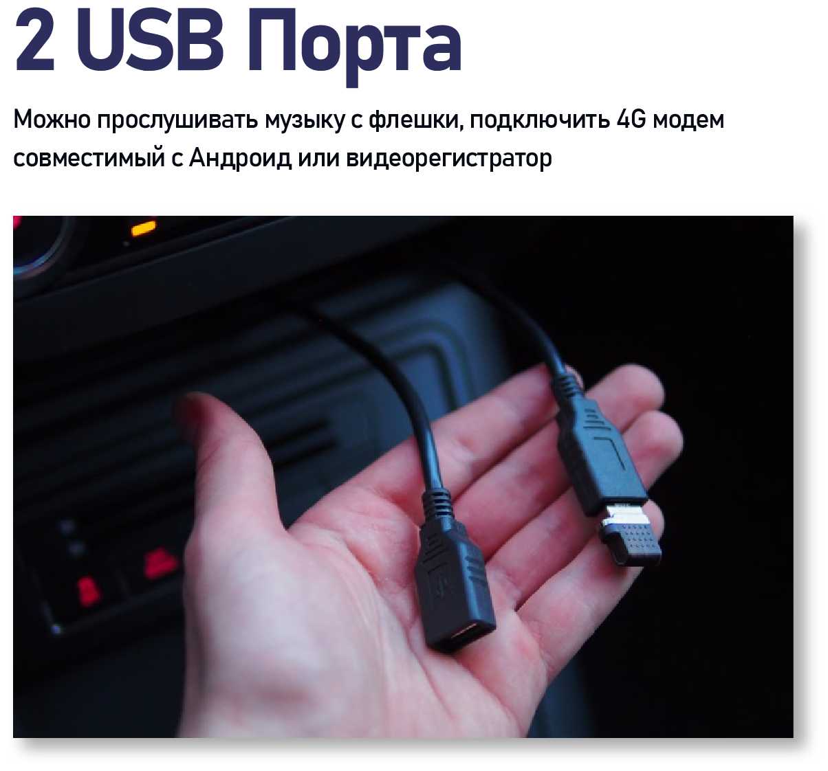 Магнитола для Hyundai Solaris 2017 - 2020 Android 2Gb+16Gb, 9 дюймов, Солярис 2 фотография 5