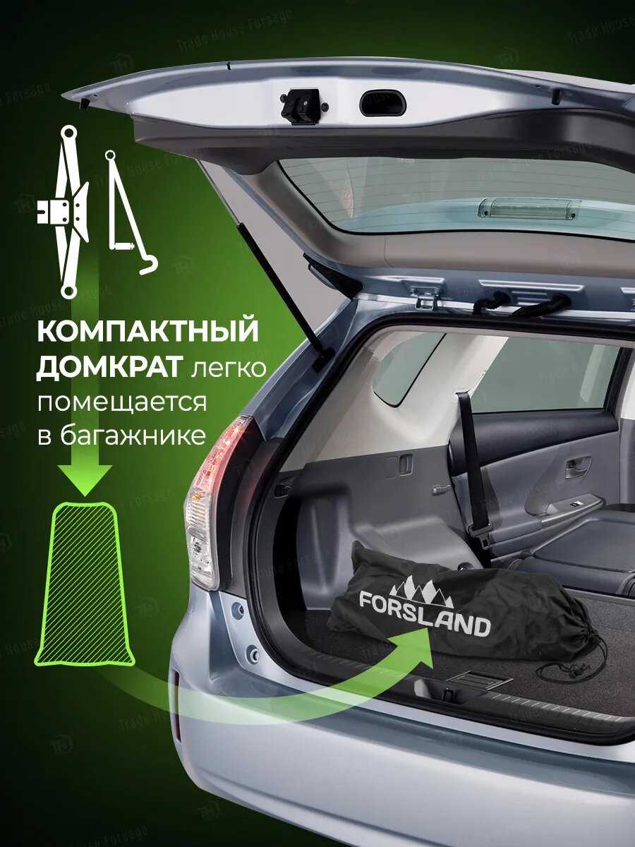 Домкрат автомобильный Ромбический домкрат (2т) фотография 5