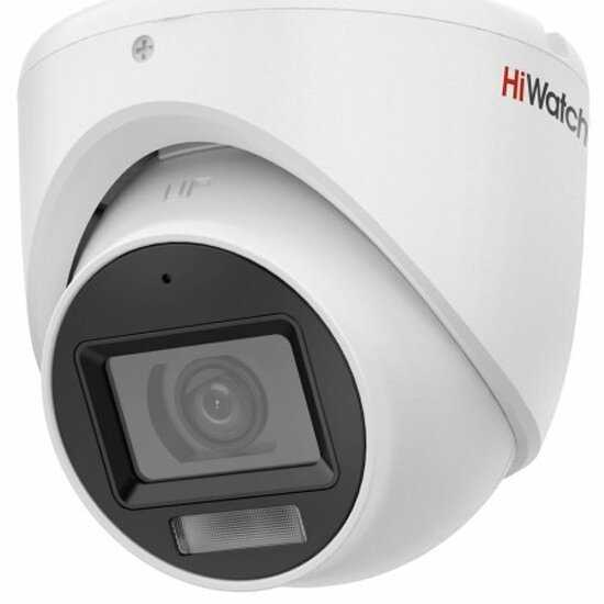 Камера видеонаблюдения аналоговая HIWATCH DS-T203A(B)
