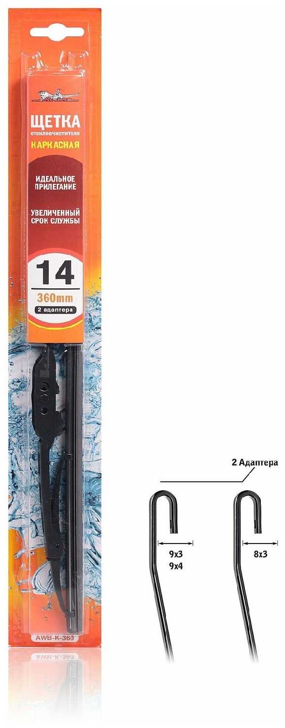 Щетка стеклоочистителя AIRLINE AWB-K-360