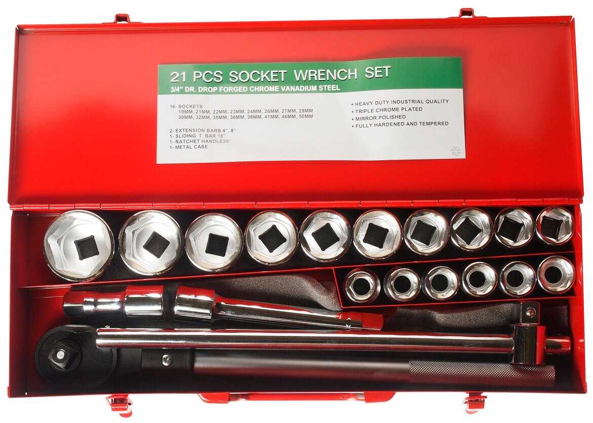 Набор оснастки JTC AUTO TOOLS Набор оснастки для инструментов (H621M) фотография 4