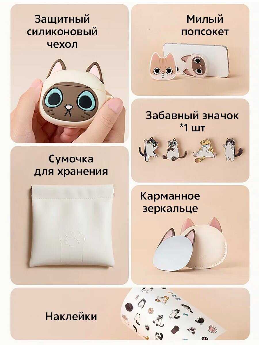 Беспроводные Bluetooth наушники Genshin Impact Странник фотография 1