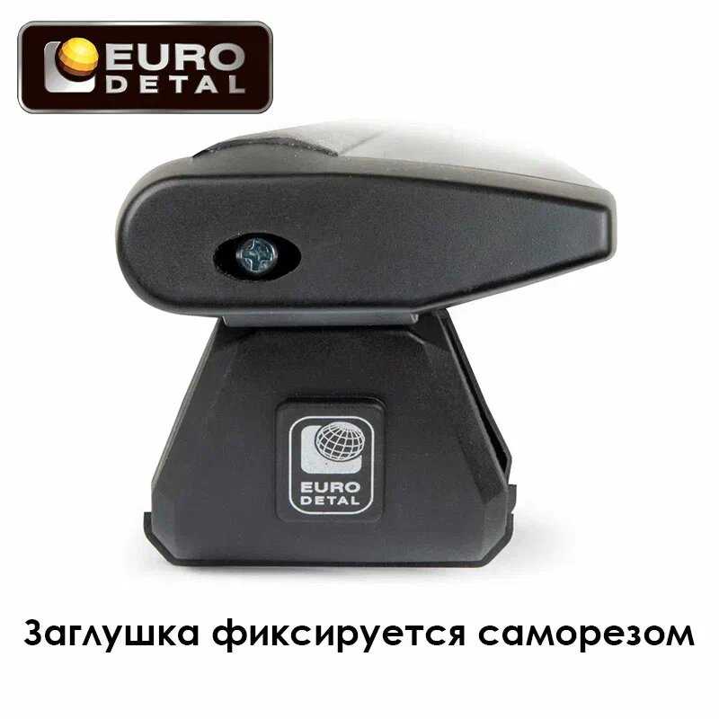 Багажник Евродеталь Багажник аэродинамический для Lada Vesta фотография 13