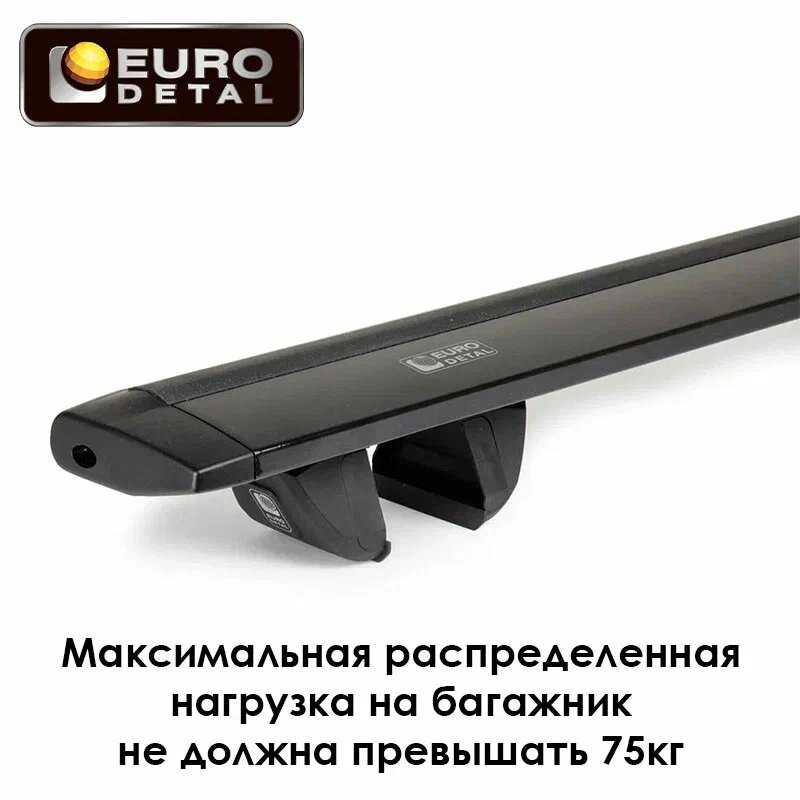 Багажник Евродеталь Багажник аэродинамический для Lada Vesta фотография 14