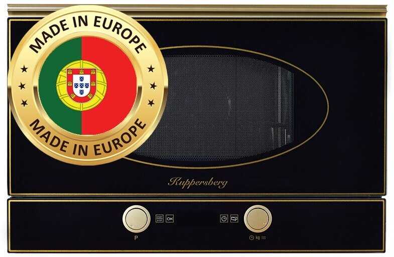 Микроволновая печь Kuppersberg RMW 393 фотография 7