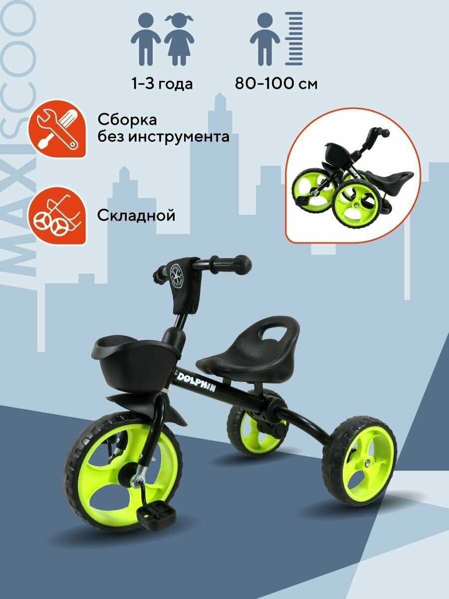 MSC TCL2301 фотография 29