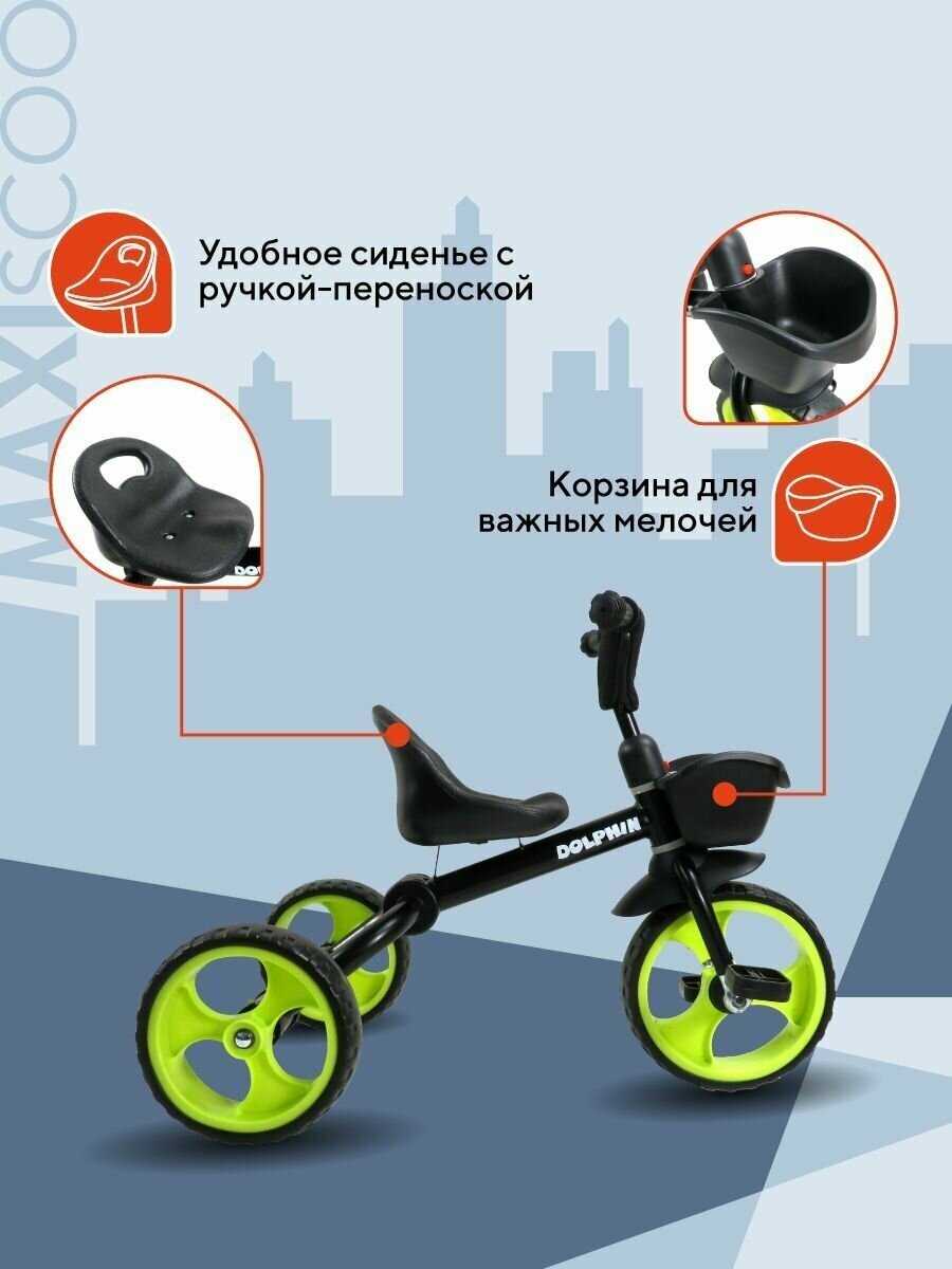 MSC TCL2301 фотография 30