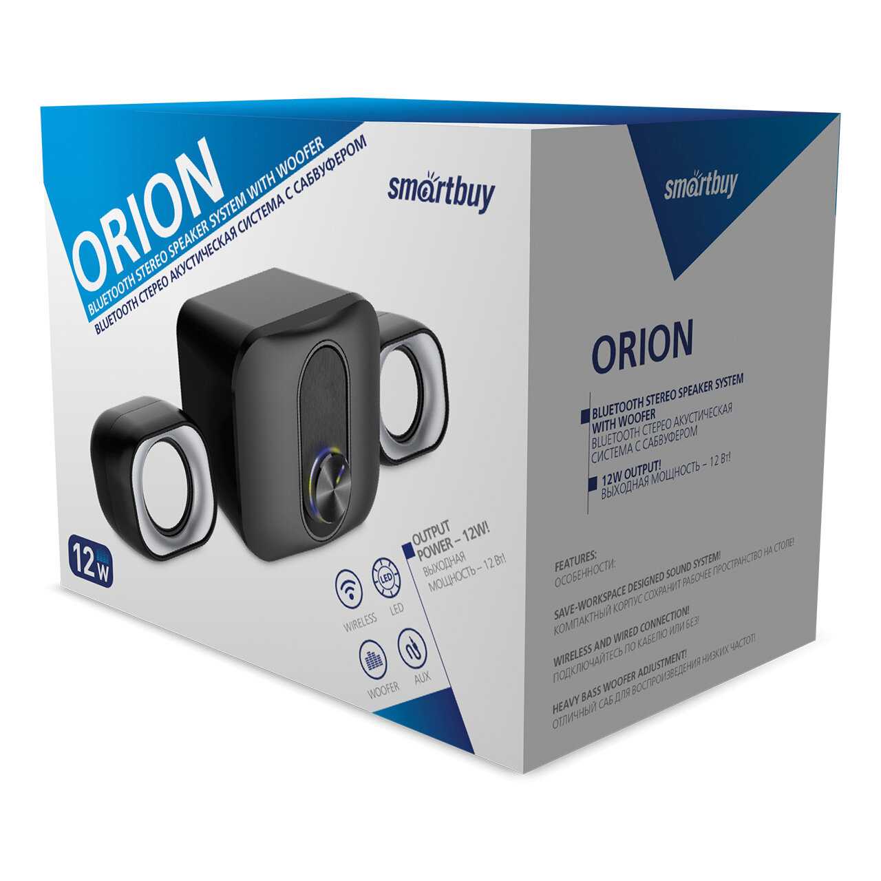 Акустическая система Smartbuy ORION (SBA-4400) фотография 4