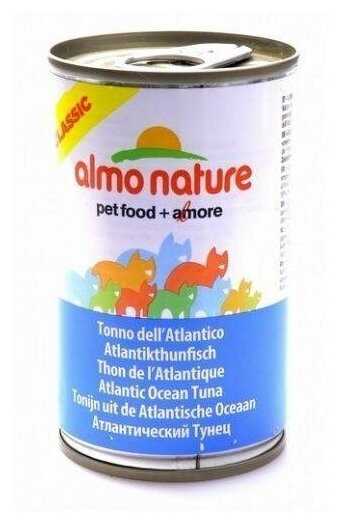 Корм для кошек Almo Nature Classic HFC (c атлантическим тунцом) фотография 11