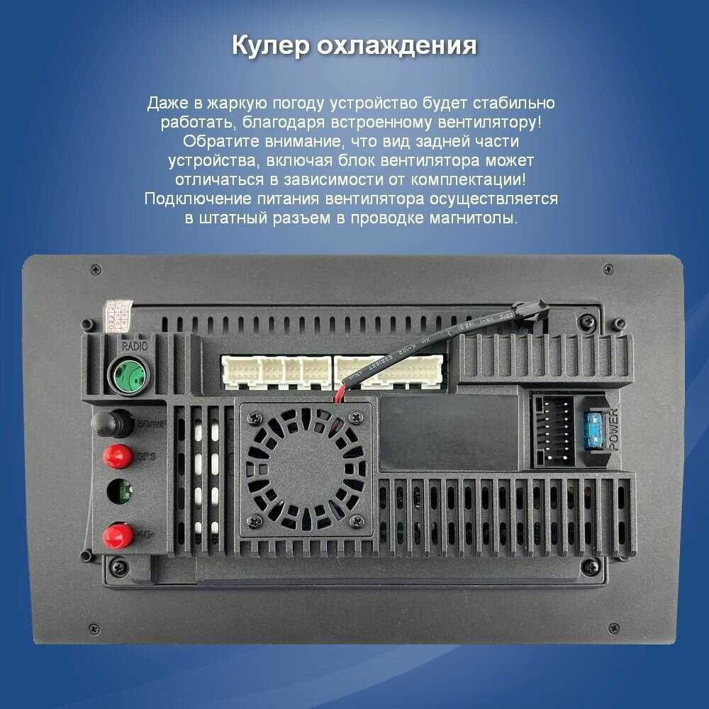 Магнитола CRS-300 M150S (Рено Меган 2) фотография 2
