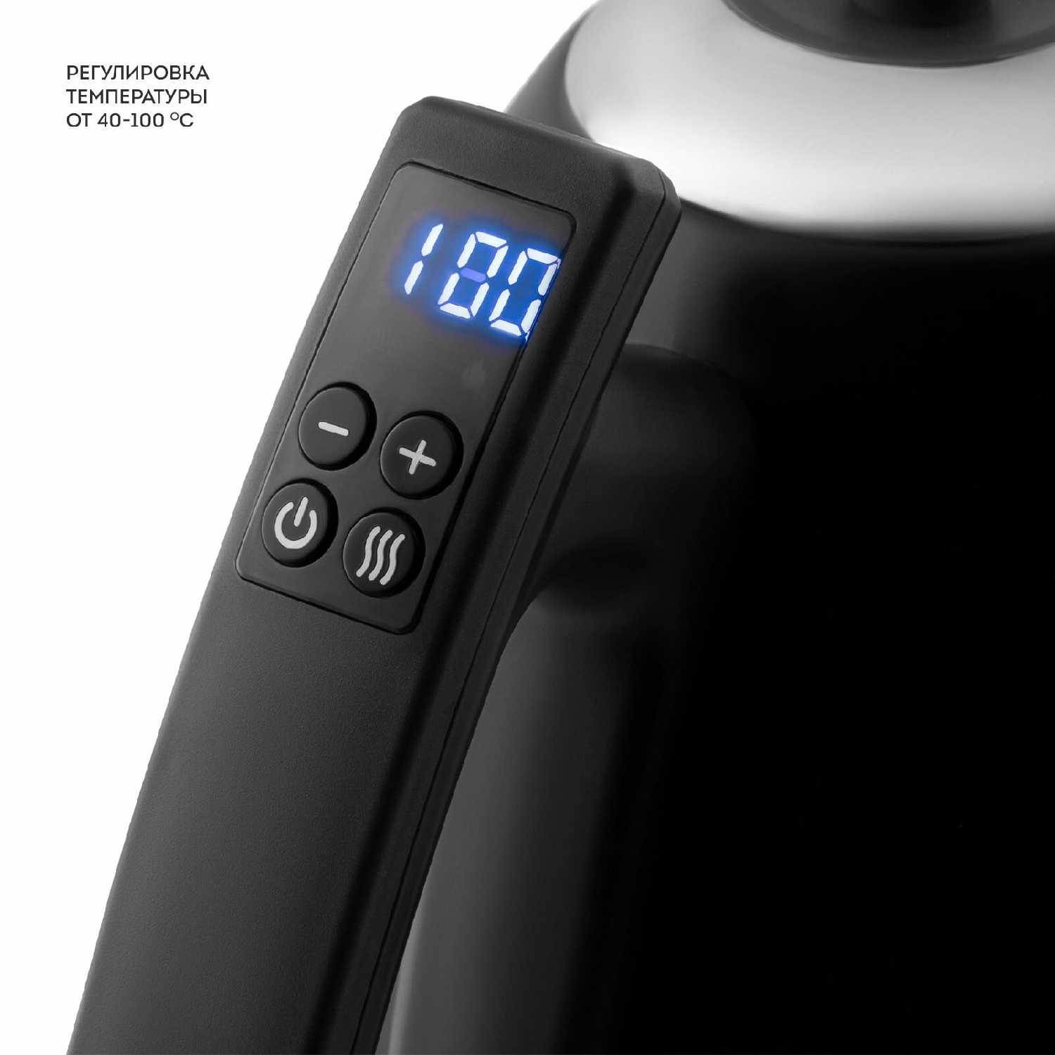 Чайник электрический GALAXY LINE GL0348 фотография 21