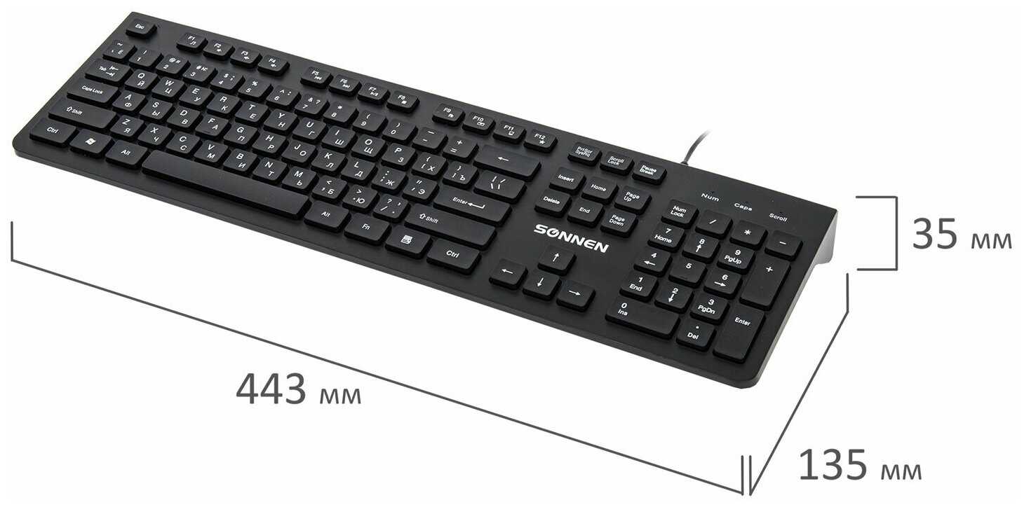 Клавиатура проводная для компьютера Sonnen Kb-8280, usb,104 плоские клавиши, черная фотография 9