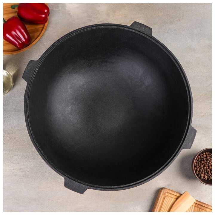 Казан Камская посуда К101 фотография 3