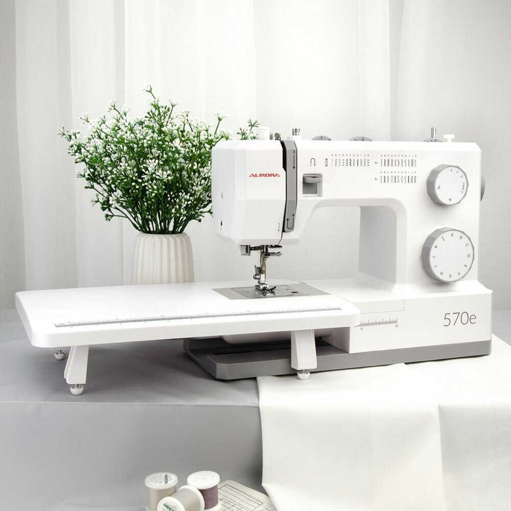Швейная машинка AURORA 570e (100Вт)