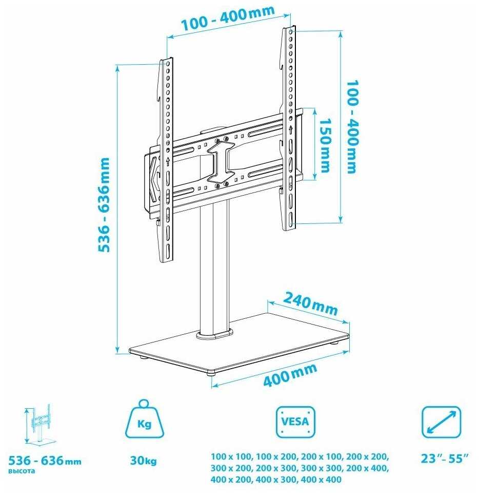 Стойка для телевизора Kromax X-STAND-2 23