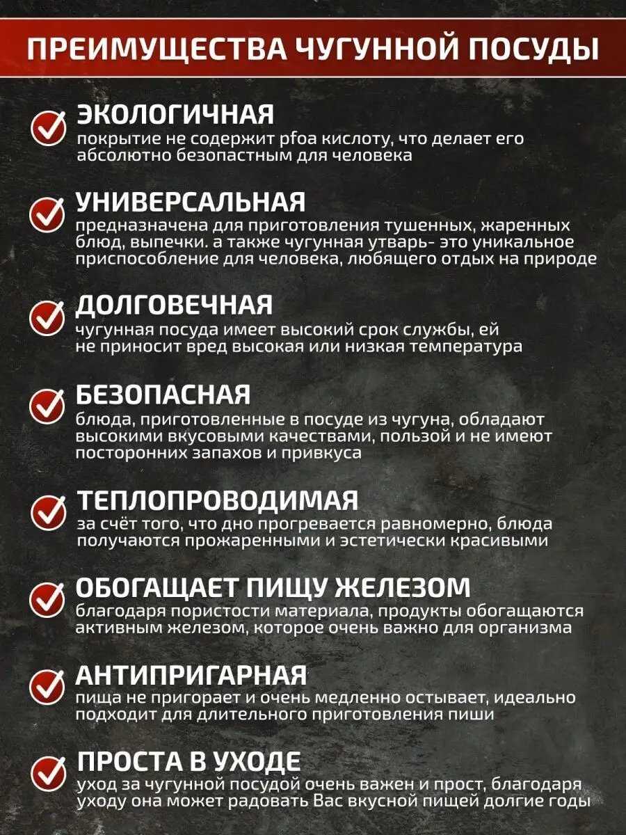 Казан чугунный Казан походный 15 литров фотография 3