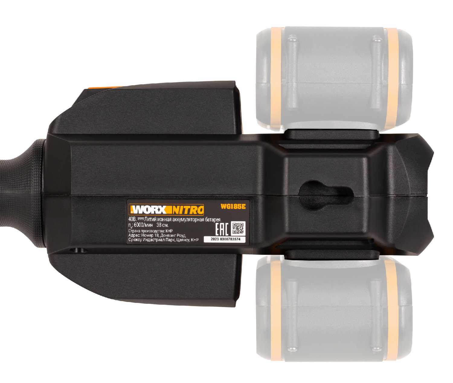 Триммер аккумуляторный WORX WG185E.9 фотография 8