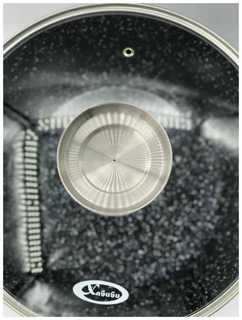 Казан для плова/жаркого/лагмана Казан (НА-10) фотография 2