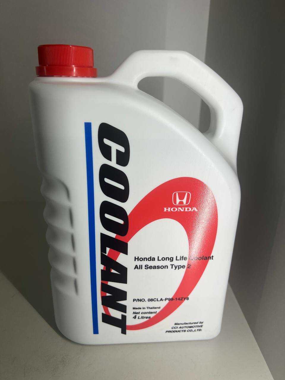 Антифриз Honda Long Life Coolant Type-2 фотография 9