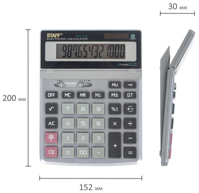 Калькулятор бухгалтерский STAFF STF-1712 фотография 6