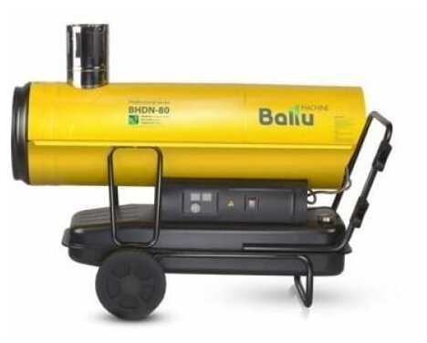 BHDN-80 фотография 1