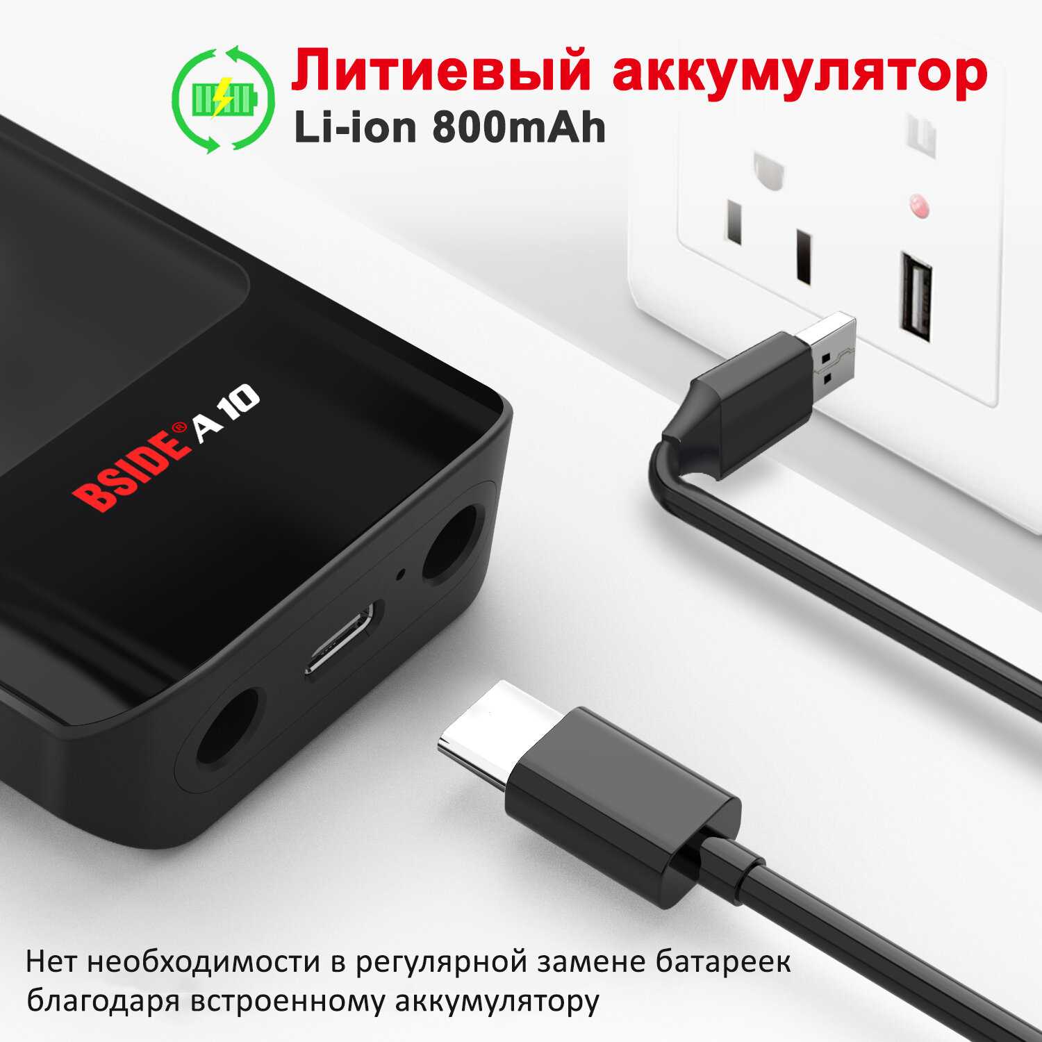 Мультиметр цифровой автоматический BSIDE / тестер детектор напряжения NCV фотография 4
