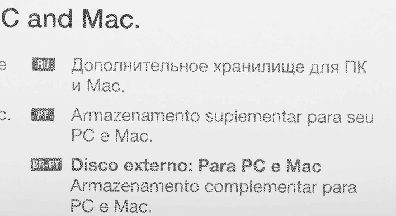 Внешний жесткий диск Seagate Expansion desktop drive (STKP8000400) фотография 17