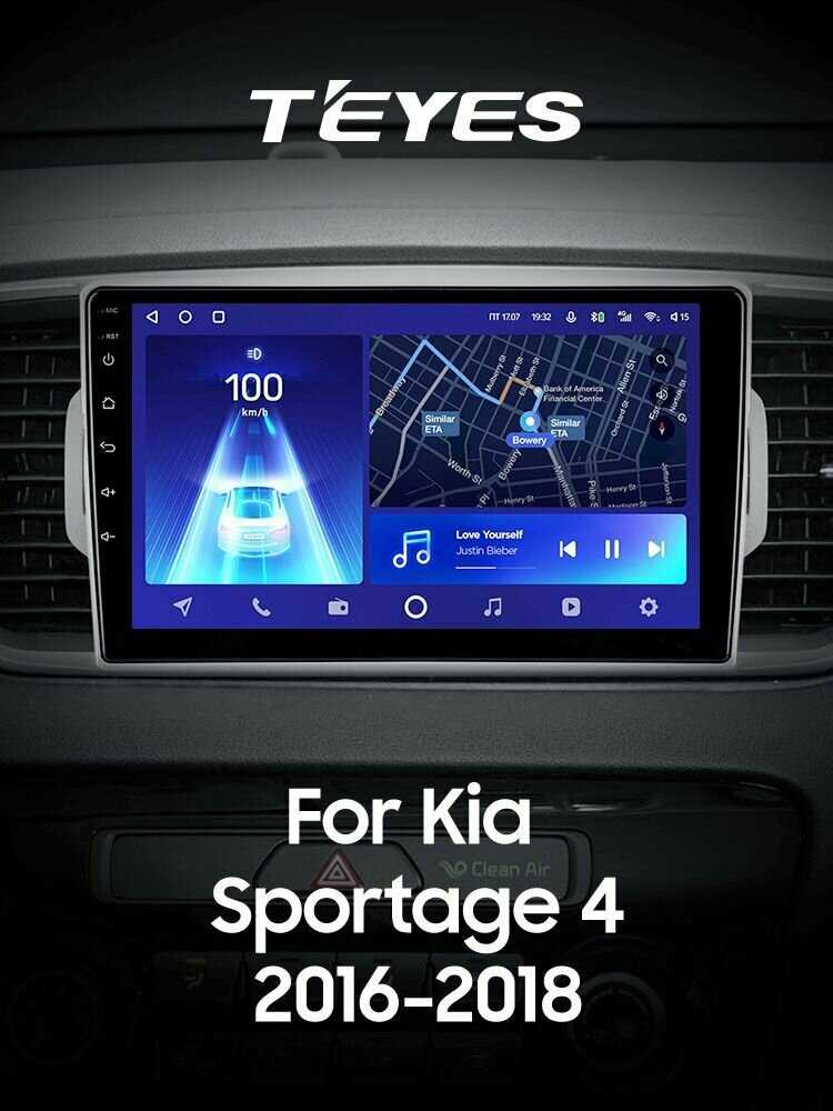 Магнитола Kia Teyes CC2+ (4/32GB) фотография 1