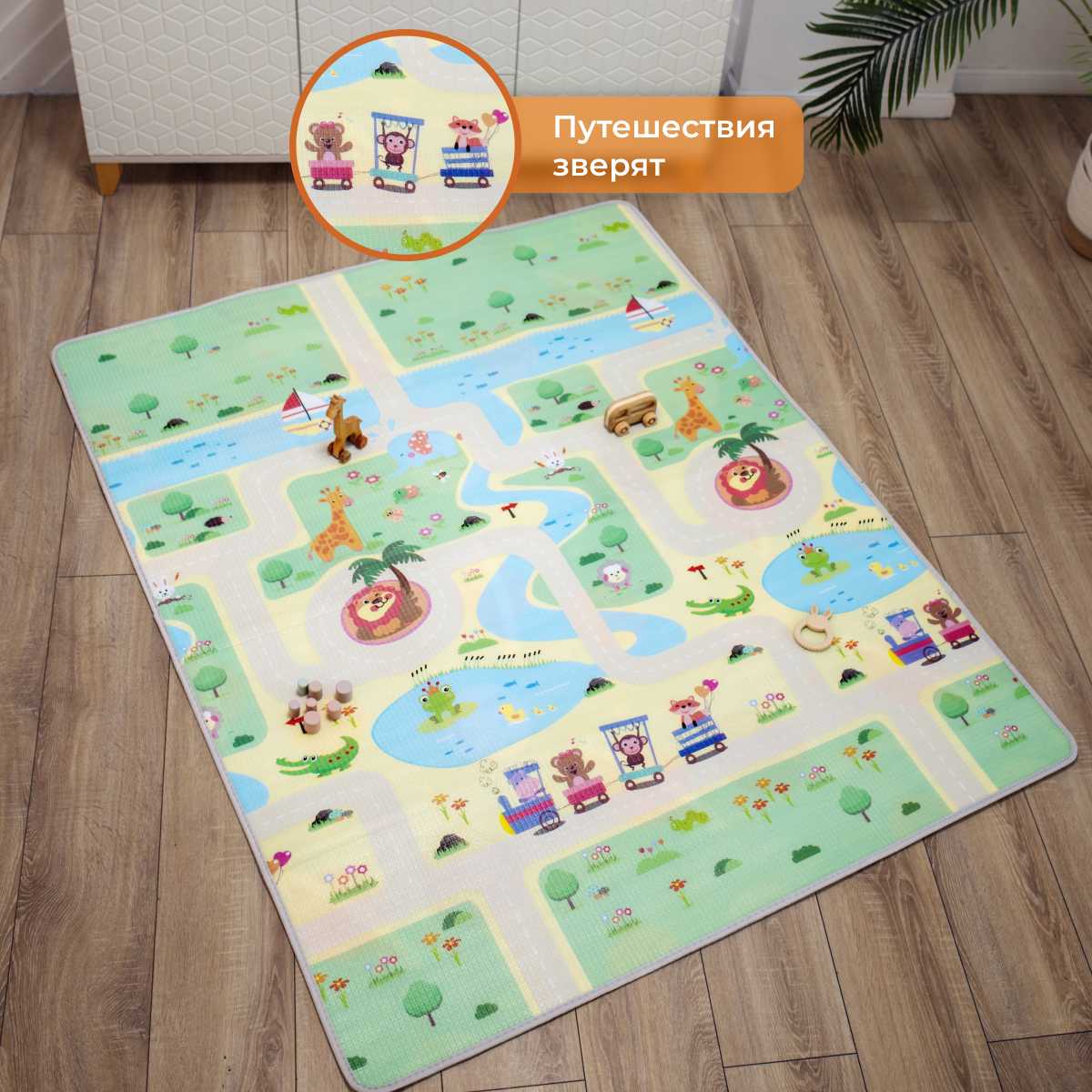 Развивающий коврик Mamagoods для ползания складной двусторонний (145 x 180 см) фотография 22