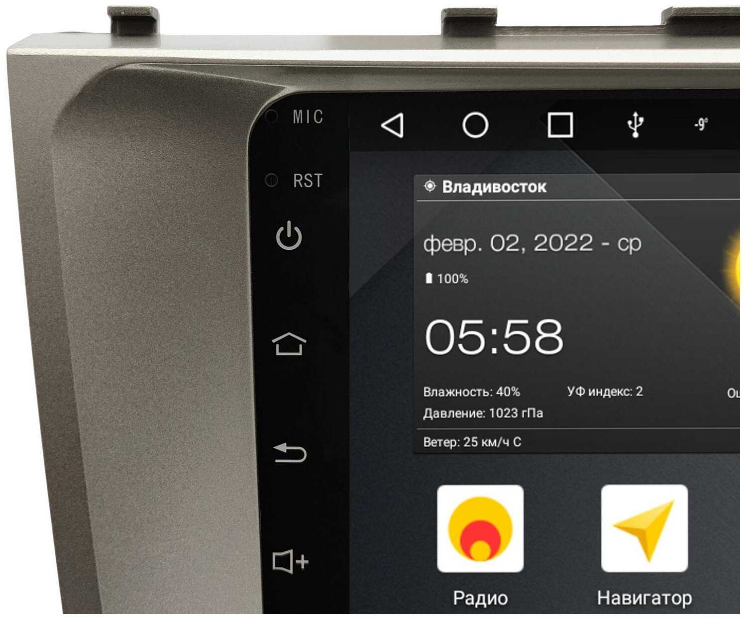Штатная магнитола Wide Media Toyota Camry 2006 - 2011 [Android 10, 2/32GB, 8 ядер, DSP, 4G] фотография 2